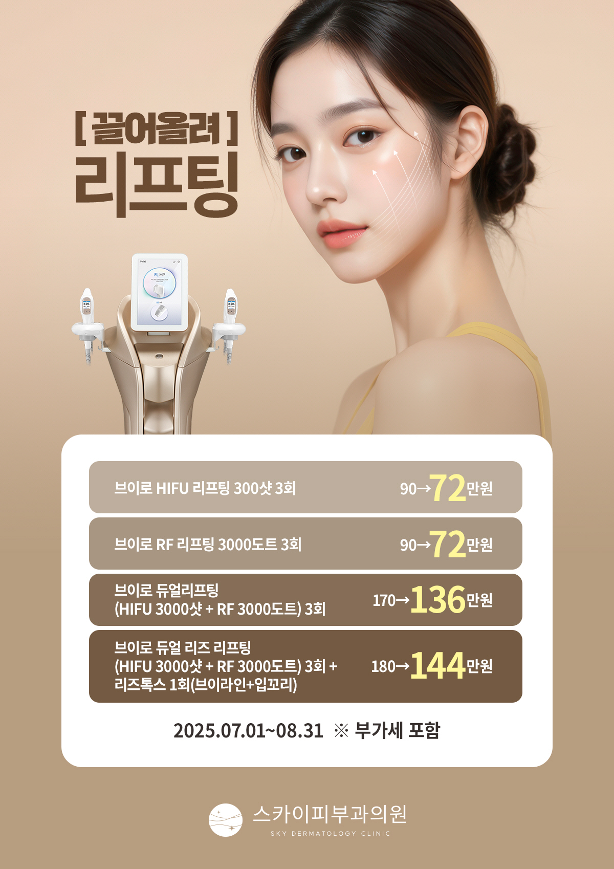 이벤트_05.jpg