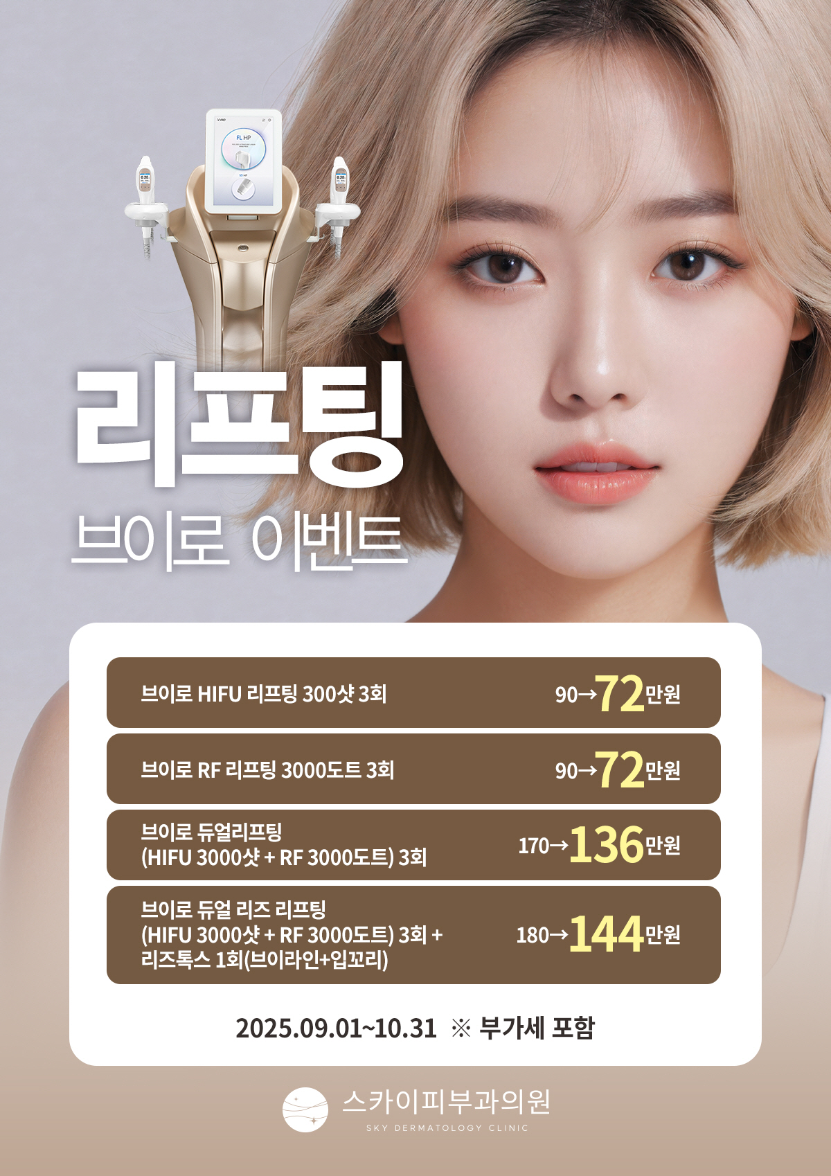 이벤트_06.jpg