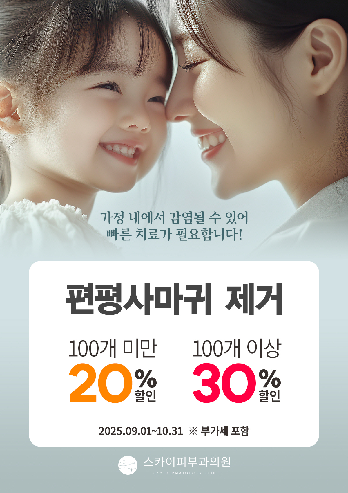 이벤트_07.jpg